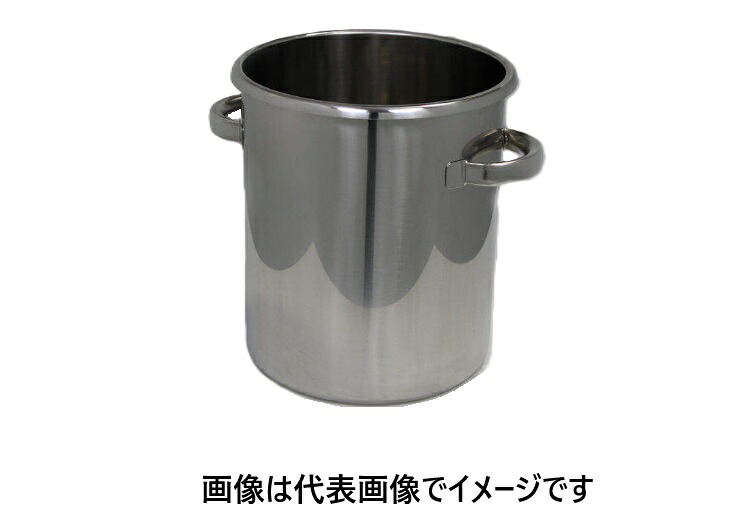 (直送)化学用ビーカー 両手付 500L