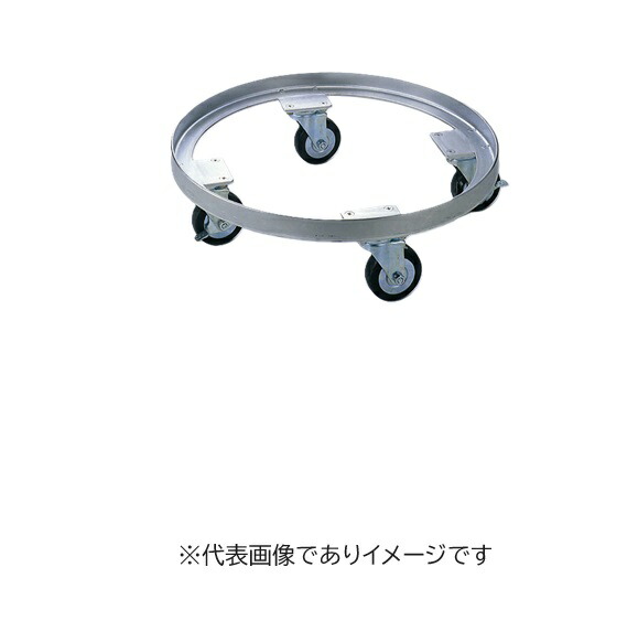 (大型)台車(化学ビーカー用) クロムメッキ 300L用