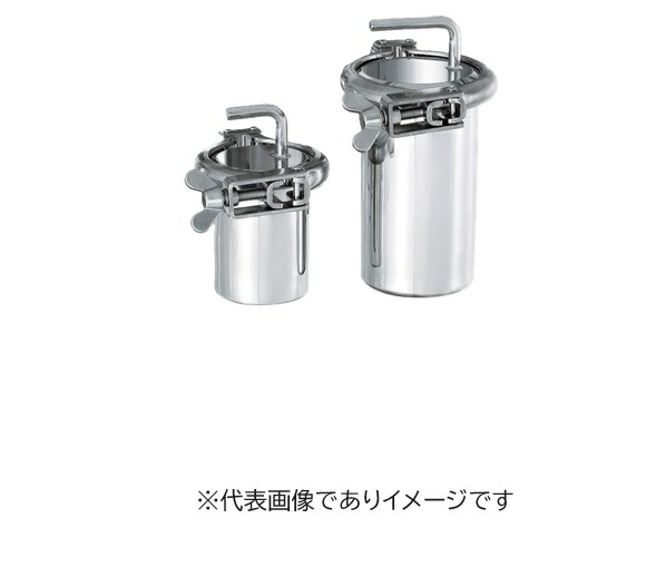 ヘルール式316L引っ切りない壜 PSO-0.1