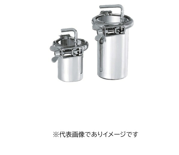 ヘルール式316L引っ切りない壜 PSO-1