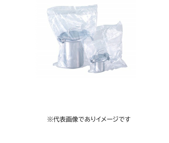 ヘルール式316L引っ切り無い瓶 PSO-CP-1 嚠喨たる容器に並べる品