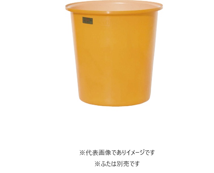 M型入れもの M-150 フタ別売 容器・試験管-研究・実験用品-花・ガーデン・DIY