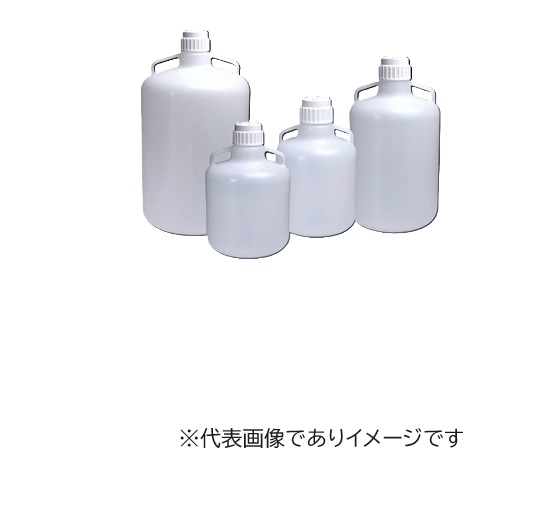ナルゲン 丸型瓶 カーボーイ 8210-0050 20L