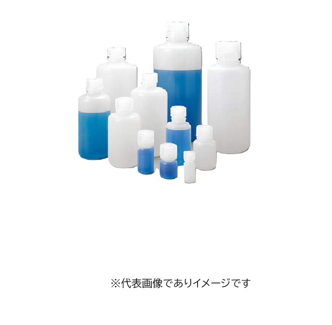 ナルゲン 細口瓶 60ml 2002-0002 12入