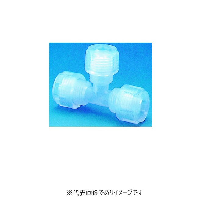 PFA単位労働組合・紅茶 TFU-8P