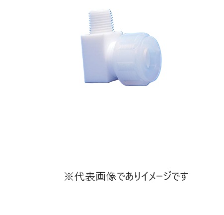 PTFEメイル・エルボー LFH-12-R1/4T