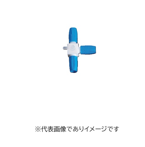 弁膜付スタンダードコネクター OM1109