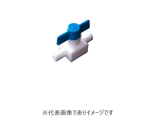 PTFE二方ストップコック CC0707｜ハカルドットコム 店
