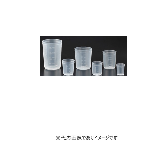 PPディスカップ 1000ml 100入