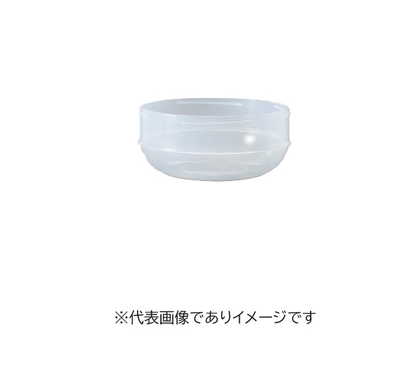 モルタルカップ S 100入