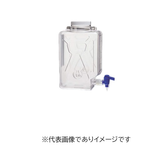 ナルゲン 活栓付角型瓶 9L 2322-0020 PC製｜ハカルドットコム 店