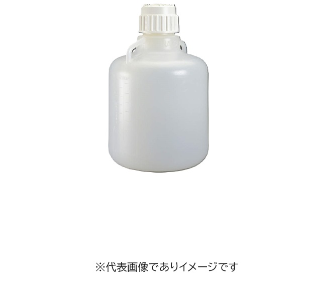 ナルゲン 強化瓶 カーボーイ 2226-0020 10L｜ハカルドットコム 店
