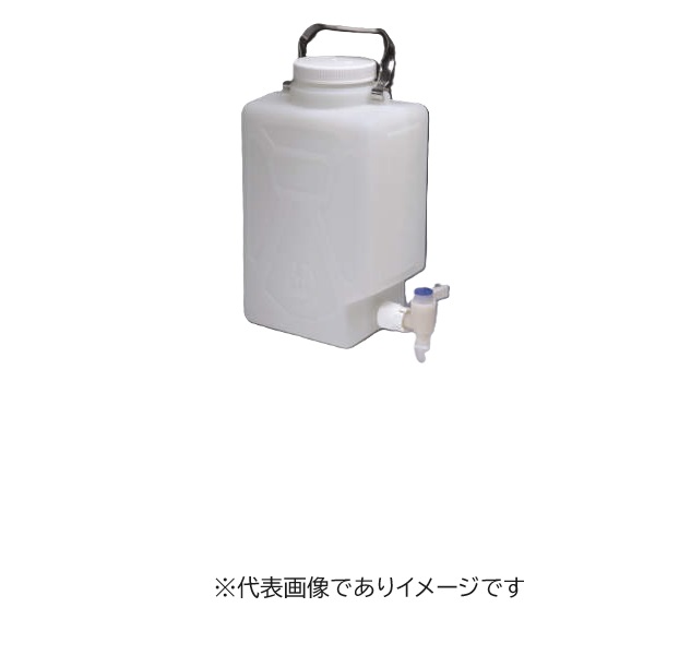 ナルゲン フッ素加工活栓付角型瓶 DS2327-0020 1入