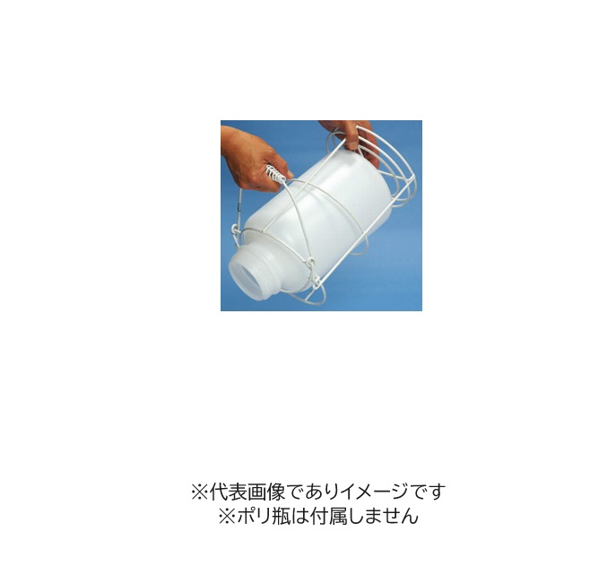 ポリビンラック 10L用