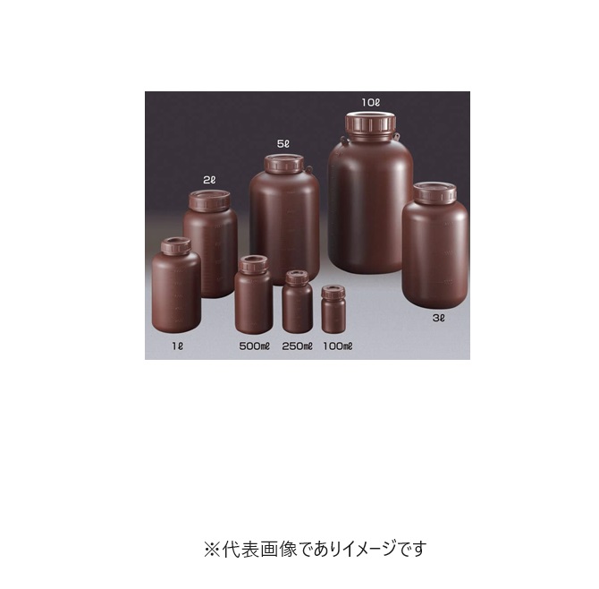 PE広口遮光瓶 500ml 100入