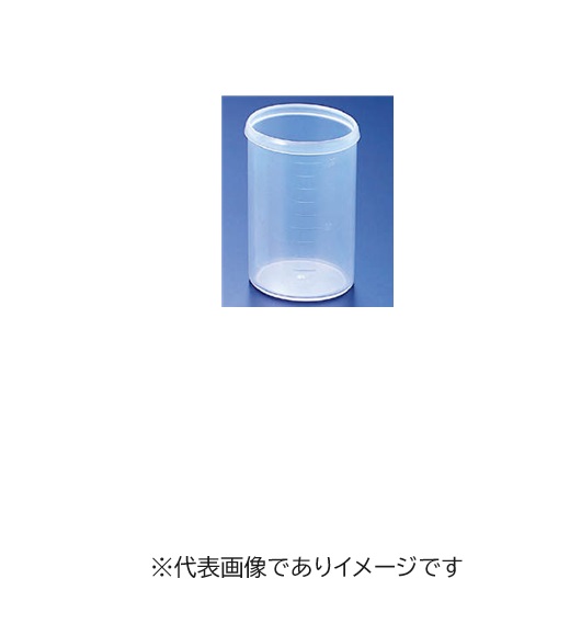 ニューカップ(PP) No.100 100入 フタ別売