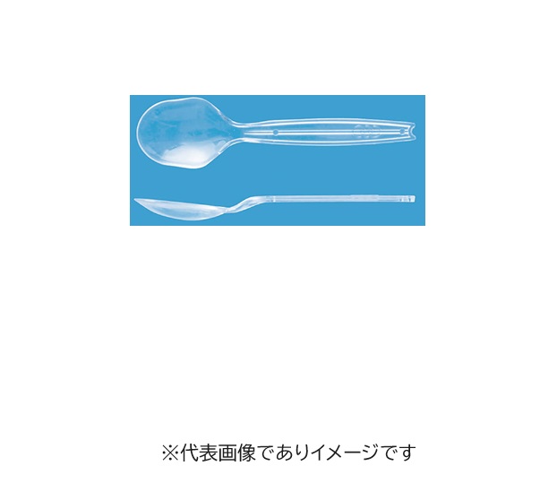 丸御匙 #100 澄み切った 100本袋入×10
