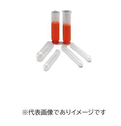ナルゲン 遠心沈澱管 10入 3110-0160 16ml|ハカルドットコム 店