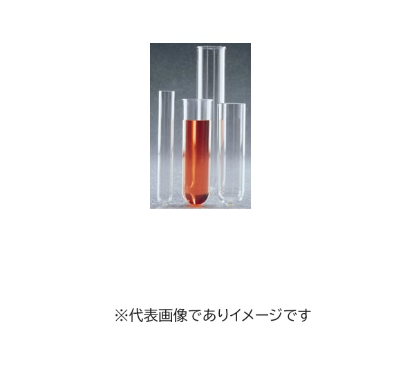 ナルゲン 遠心沈澱管 10入 3117-0500 50ml|ハカルドットコム 店