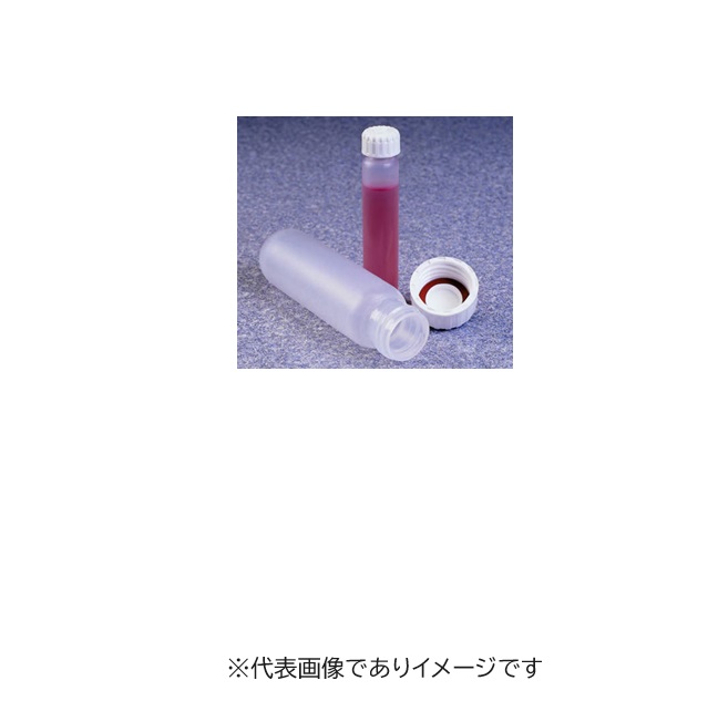 ナルゲン 遠心沈澱管 10入 3139-0010 10ml
