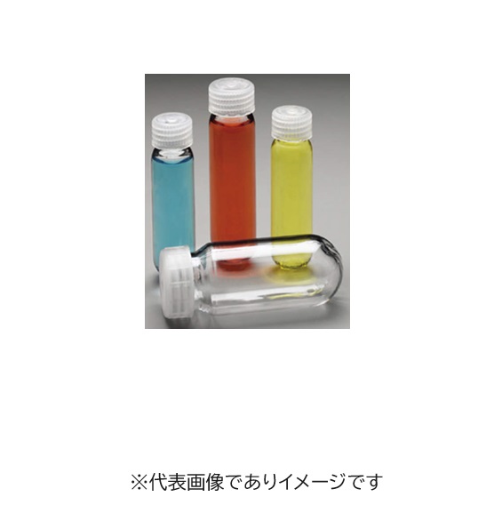 ナルゲン 遠心沈澱管 10入 3118-0028 28ml