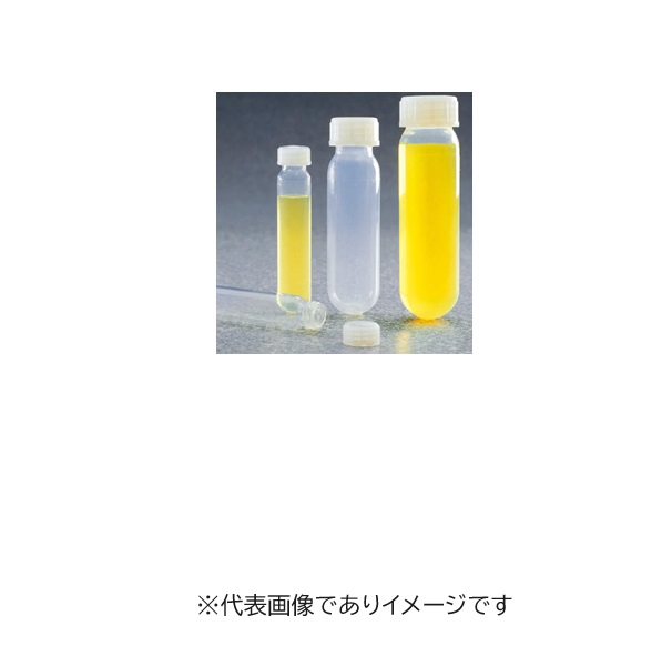 ナルゲン 遠心沈澱管 2入 3114-0030 30ml