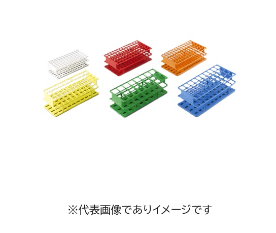 ナルゲン アンワイヤー試験管立 5970-0013 白