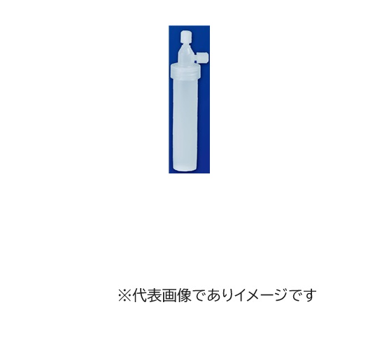 インピンジャー サビレックス φ36.8mm 1/8"ポート｜ハカルドットコム 店