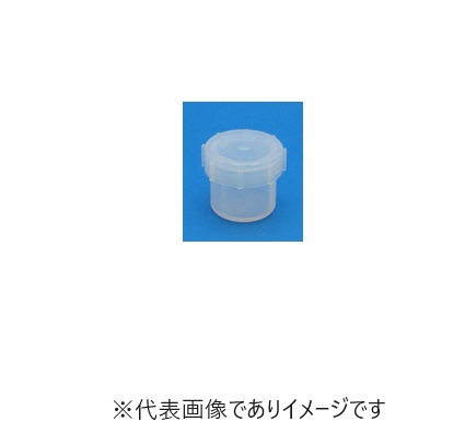 PFAジャー サビレックス 60ml