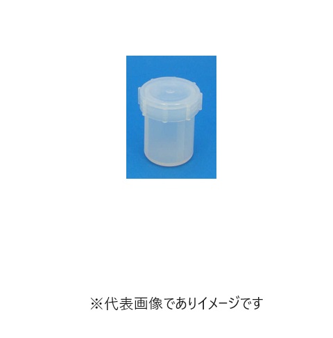 PFAジャー サビレックス 90ml
