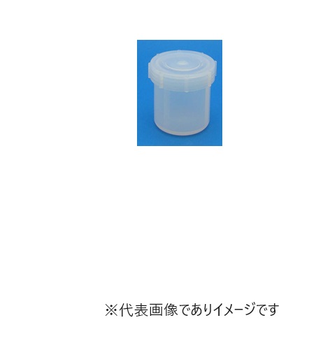PFAジャー サビレックス 180ml