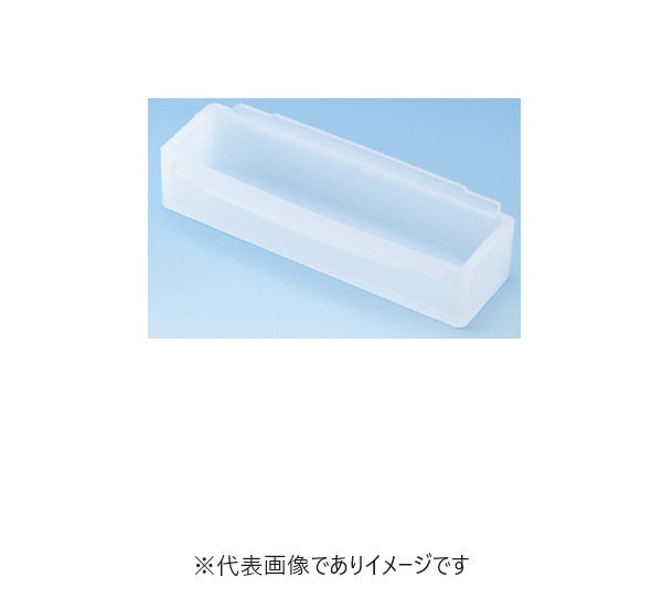 PFA御盆 サビレックス 700-925