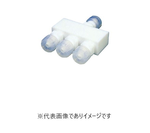 PTFE分配ホルダー 一入四配 適用外径φ6|ハカルドットコム 店
