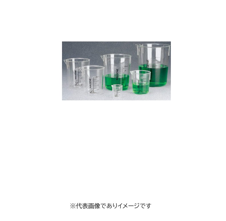 ナルゲン PMPビーカー 4入 1203-0600 600ml 花・ガーデン・DIY-ビーカー