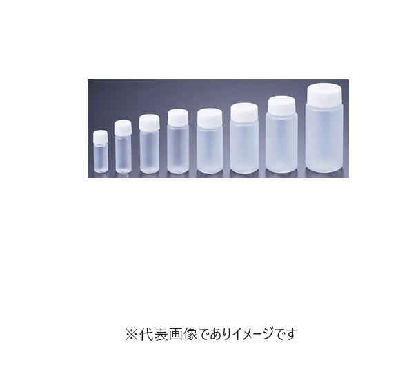 PPバイアル瓶 PV-5 白 22ml 500入