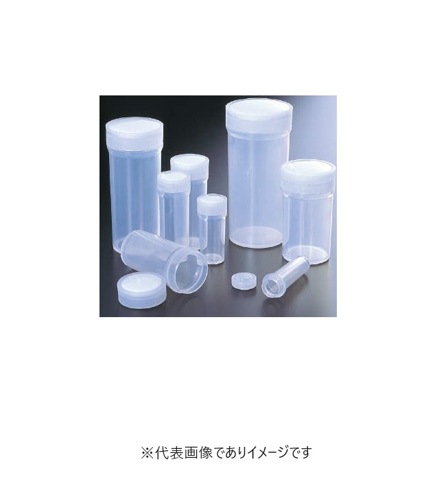 PP容器(マルエム容器)No.7 50ml 75入