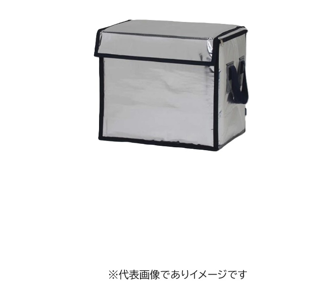 保冷バッグ ネオカルター B-1｜ハカルドットコム 店