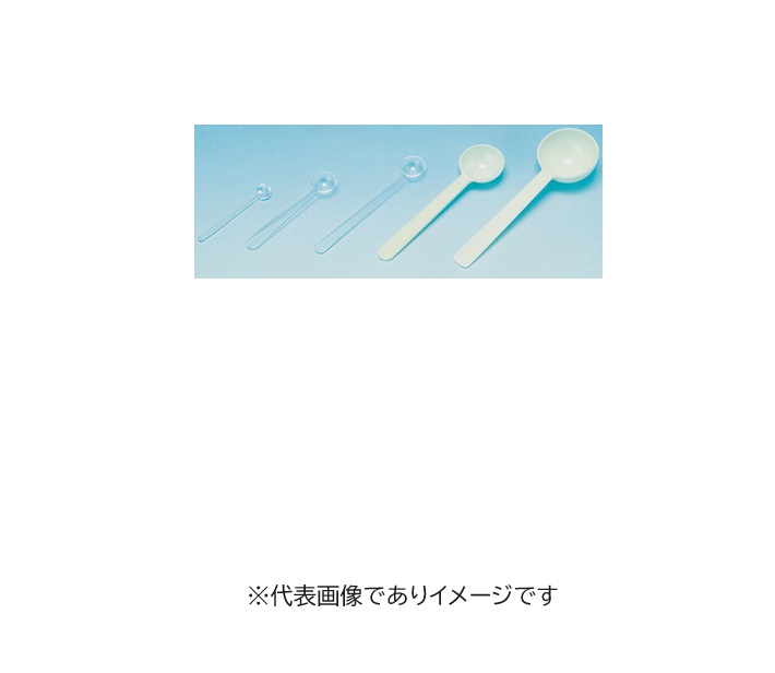 丸型測り御匙 No.6 乳白 100入