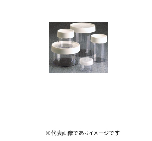 広口円筒容器(PC) 2116-1000 4入