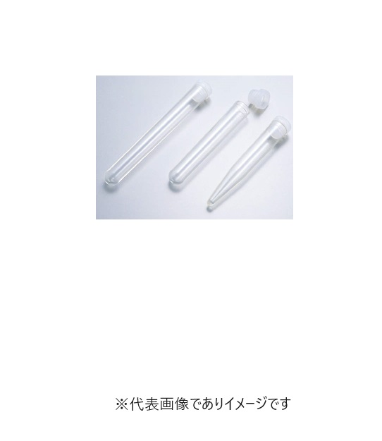 TPX熱電子管 PX-12 3ml 1000入