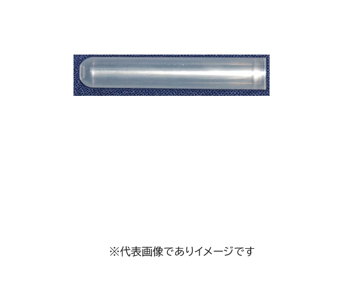 ディスポーサブルテストチューブ D-400700 1000入