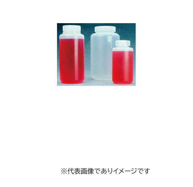 ナルゲン 遠心瓶 3120-1010 4入｜ハカルドットコム 店