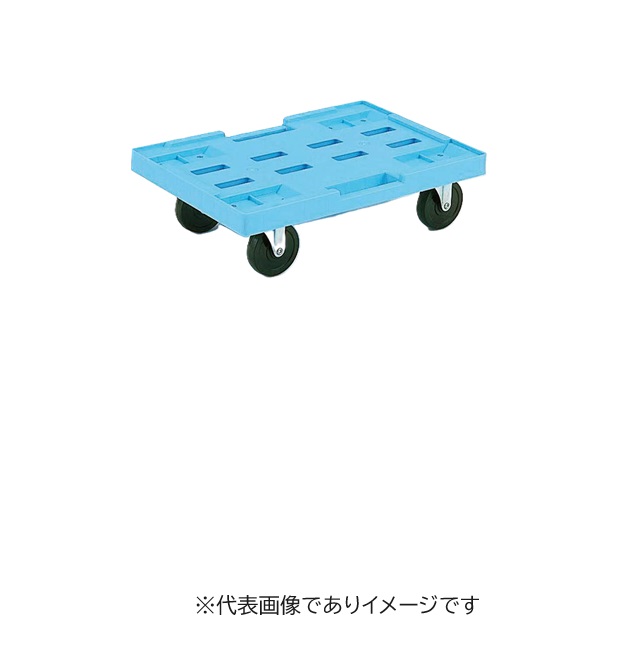 オリコン用キャリー 30~50L用 534×370×160mm