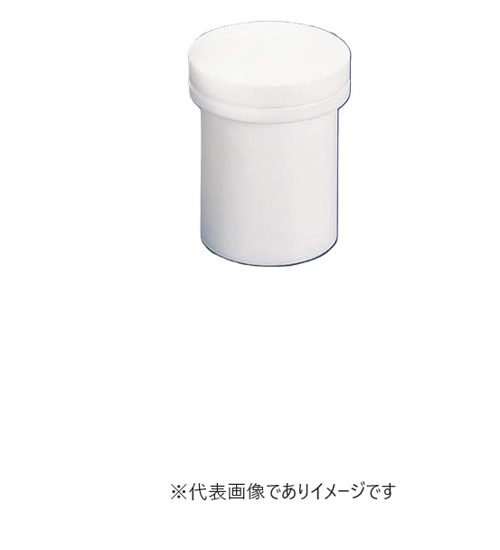 PTFEるつぼ 10ml 本体のみ