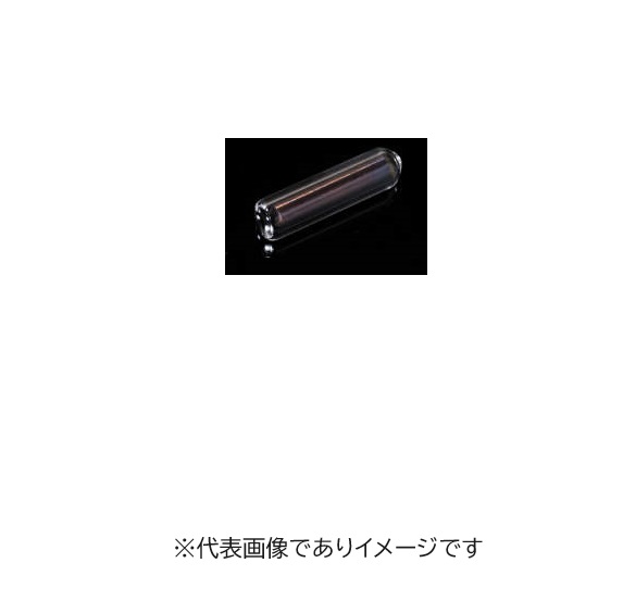 ガラス回転子 CM1225 細径円筒型 4入
