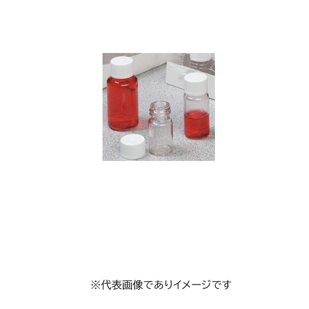 セラムバイアル 5ml 2035-0005 100入