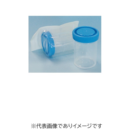 無菌化4薬局衡オンス入れもの 13-711-65 100入
