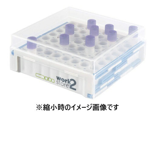 取りひろげる記憶装置仕合わせ HS120018