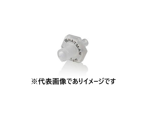 ワットマン Anotop 6809-9233 100入