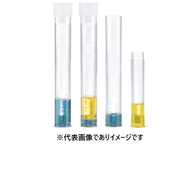 ザルトリウス ろ波器社会的単位 13229E 12入